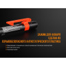 Фонарь FENIX WF05E-E CREE XP-G2 LED